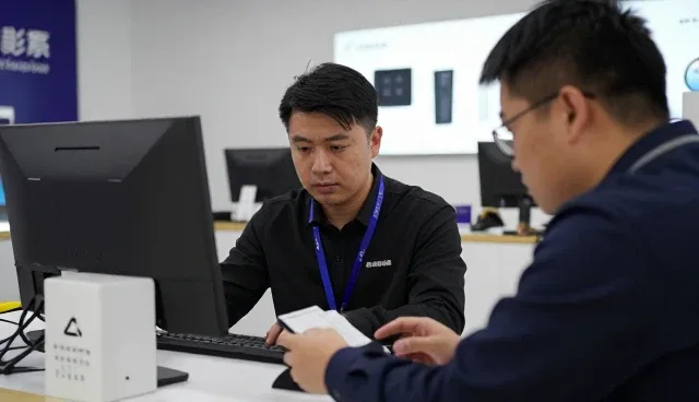 技术研究有哪些应用方式?
